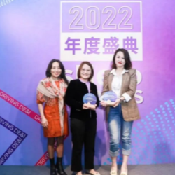 Aptar China Wins sHero “Best Companies for Female Executives” Award